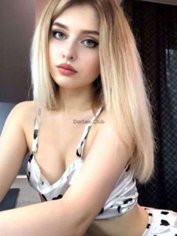 Зиглинда